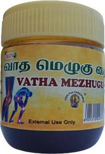 GRGR VATHA MEZHUGU THAILAM -100ML FOR JOINT PAINS AND MUSCLE PAIN