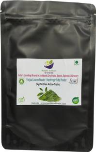 KUNJIKA JADIBOOTI Harshringar Patta Powder | Parijat Patta | Parijaat Leaves | Nyctanthes Arbor