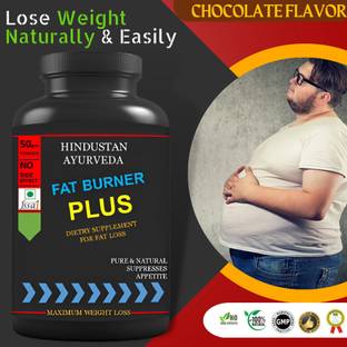 Hindustan Ayurveda Fat Burner Plus, Body Weight Loss , Slimming , Flavor Chocolate