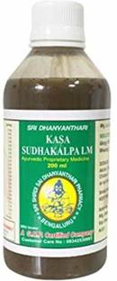 Kasa Sudhakalpam