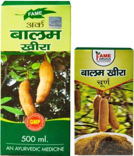 Fame Arq Balamkhira500ML & Balamkhira Churan100Gm.Help in kidney stones,constipation