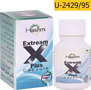 Hashmi Extream 2X Energy Plus Capsule For Men Muscle Strength, Passion, and Timing