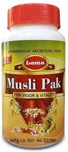 Lama Musli Pak 250 g | For Strength & Vitality