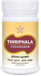 skm Thiriphala Chooranam