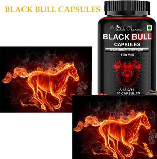visalak pharma Black Bull Capsule for helps to improve stamina, strength and power-(Pack Of 1)