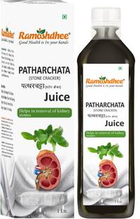 Ramoshdhee Patharchatadi Juice | Dissolve Or Break The Stone Goodness
