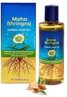 Mahabhringraj Bhringraj Oil for Hair Growth and Resolve Dandruff Issue 200ml Hair Oil