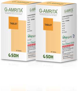 Shree Dhanwantri Herbals G Amrita Tablet helps in Gout, Joint Pain Relief by Healthy Uric Acid