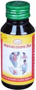 Unjha Mahanarayan Tail Oil (2 Packs, 50 ml Each)
