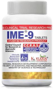 Kudos IME 9 | Ayurvedic Medicine for Diabetes | Blood Sugar (60 Tablets)