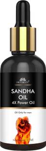 INTIMIFY MENS STAMINA BOOSTER