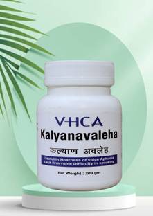 VHCA Stuttering Stammering Medicine Ayurvedic | Dysphonia Aphonia| Speech difficulty treatment for children | Contains haldi vacha kusth pippali shunthi kalajaji ajmoda yasthimadhu saindhava sarpi svarabheda mukata medicine Chyawanprash 200 g