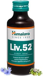 हिमालय LIV.52 SYRUP