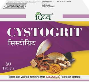 PATANJALI Cystogrit