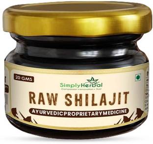 Simply Herbal Divya Himalayan Gold Resin 24 Carat| Boost Performance| Power & Stamina