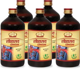 Jaived Ayurveda Lohasav | Boosts Iron, Energy, Blood Health & Reduces Fatigue