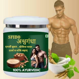 Zemaica Healthcare Ashwagandha, Promotes Vitality & Strength, Ayurvedic Ashwagandha, Pack of 1