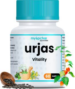myupchar ayurveda Urjas Vitality Capsule for Men with Ashwagandha | Improves Energy & Strength