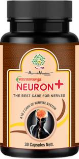 Ayurveda Yogashram Remedies Best Nervine Supplement Pain Relief Ayurvedic Capsule For Nerves & Joint Pain