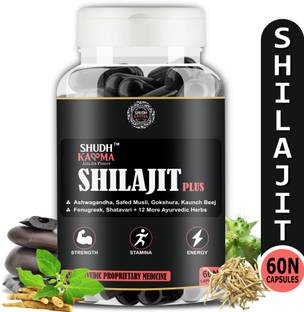 Shudh Kaama Original Shilajit with Ashwagandha Gokshura Safed-Musli | Performance & Stamina