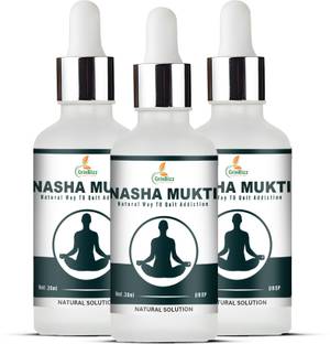 grinbizz Nasha Mukti Alcohol ban Sharab Mukti medicine