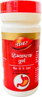 Dabur Hingwashtak Churna – Ayurvedic Remedy for Gas, Bloating, Acidity & Indigestion