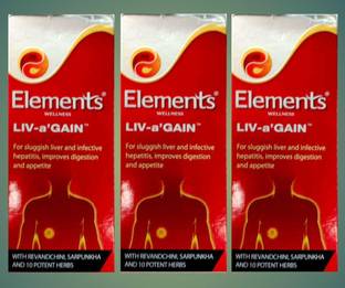 Elements WELLNESS Liv a Gain Liquid