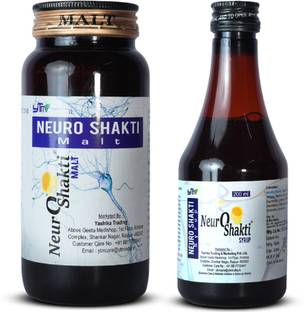 Neuro Shakti Malt & Syrup Combo for nervous system health back pain numbness depression-1500g