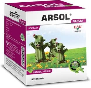 BAN LABS ARSOL CAPLET