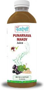 SAMPURAN SWADESHI Punarnava Makoy- Naturally Managing Liver Disorders