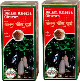 Parbat Herbal Balam Kheera Churan | Balam Khira Churan 100gms (Pack Of 2)