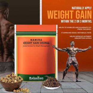 RAJASTHAN HERBALS NAMIRA WEIGHT GAIN CHURNA (120)