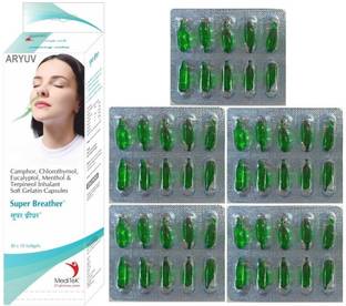 ARYUV Super Breather Cough Cold Inhalant, Blocked nose, Easy Breath, Nasal Congestion