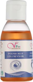 Vigini Plus 100% Natural Actives Intense Blue 2 in 1 Men's Massage Oil