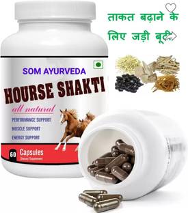 SOM AYURVEDA HOURSE SAKTI CAPSUl - 60