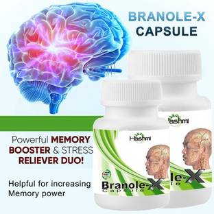 Hashmi Branole Memory Power Brain Booster Increase Concentration & Focus