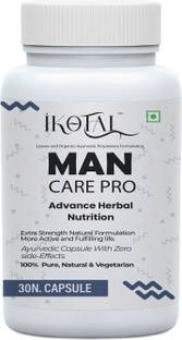 IKOTAL Man Care Health Power Capsule For Men / Stay Active All Day & Effective Result
