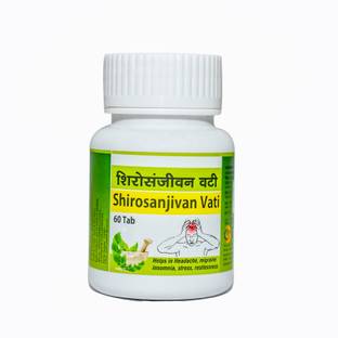 Gupta Foods for Headache, Tension