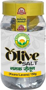 Basic Ayurveda Olive Salt (Zaitoon Namak) Jaitun Ka Namak zaitoon