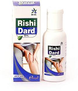 NID Rishi dard Ayurvedic Pain Relief Oil For joint, Knee, Shoulders, Liquid (50 ml)