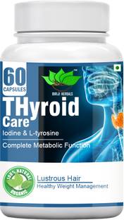 BIRJI HERBALS THYROID CARE CAPSULE