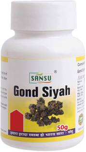 Sansu Gond siyah - Kala Gond ( 50g)