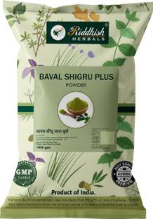 Riddhish HERBALS Baval Shigru Plus Powder 100gm | Pack of 3