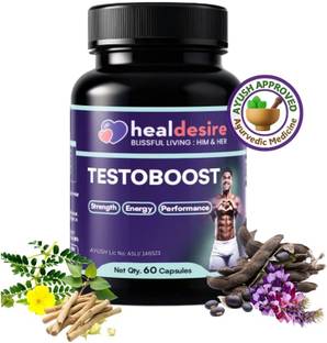 healdesire Testo Boost- Ayush Approved, Ayurvedic, Natural | Strength, Stamina, Performance