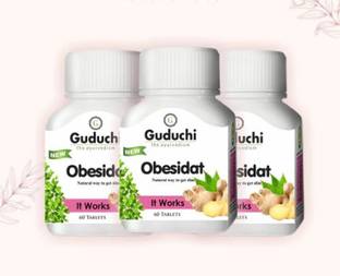 Guduchi Ayurveda Obesidat 60 Tablets 3x60 Tablets (Pack of 3 ) - Lose weight Naturally