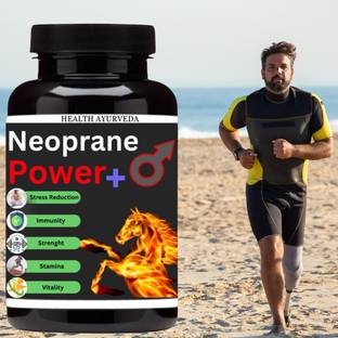Health Ayurveda Neoprane Power Plus,Capsules - For Men to Increase Health Vigour and Vitality