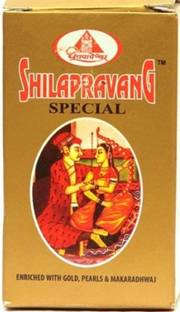 Dhootapapeshwar Shilapravang Special Enriched with Gold, Pearls & Makaradhwaj (1 Pack, 30 Tablets)