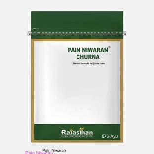 Pain Niwaran Churna for Tailbone Pain Relief