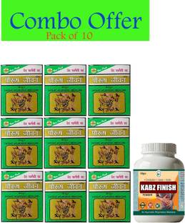 Paurush Jiwan Ayurvedic Capsules (18 x 10 Caps)