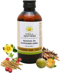 Kerala Ayurveda |Mahanarayana Thailam |Post-workout Abhyanga Oil, Soothes Sore Muscles|